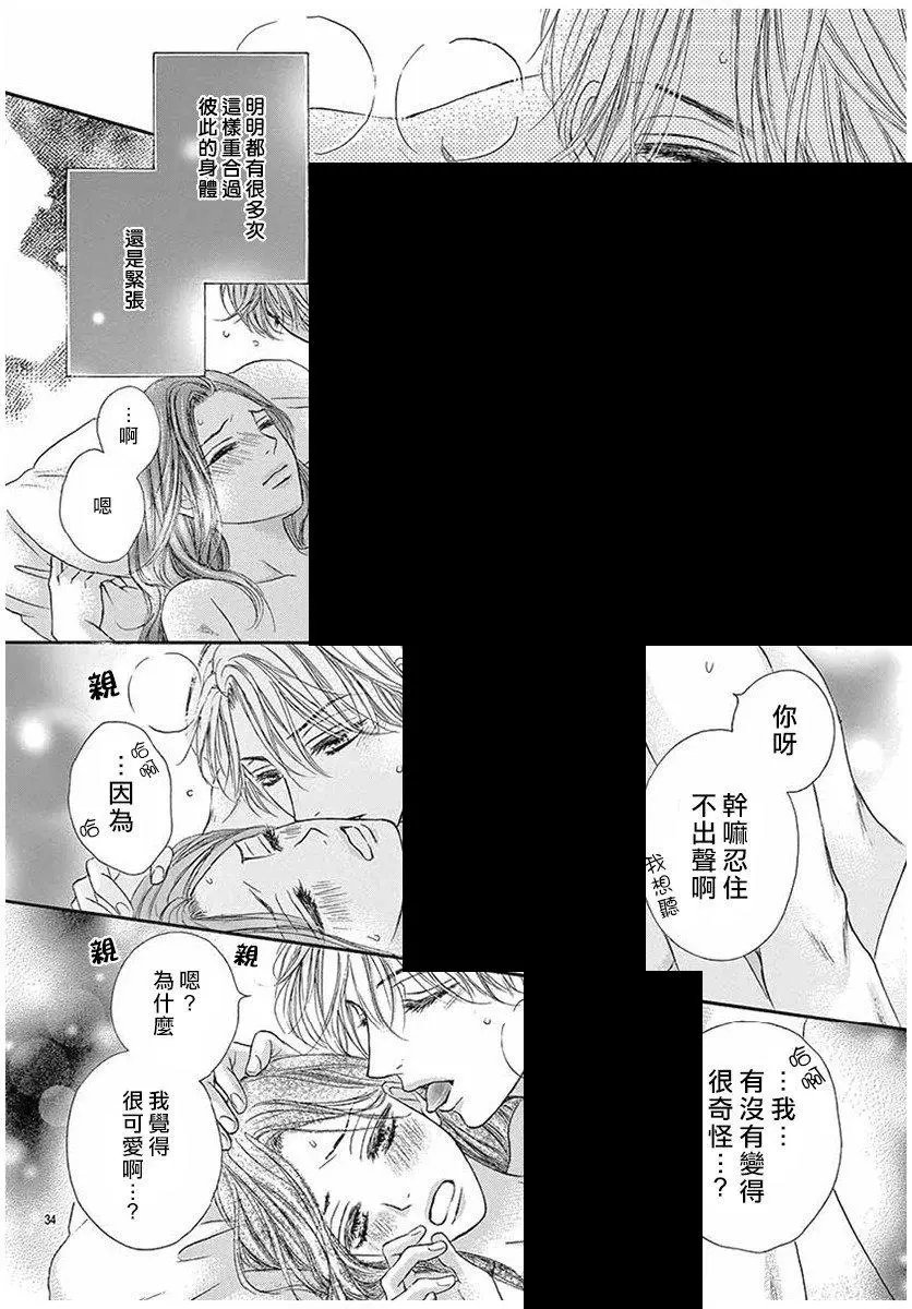 第06回