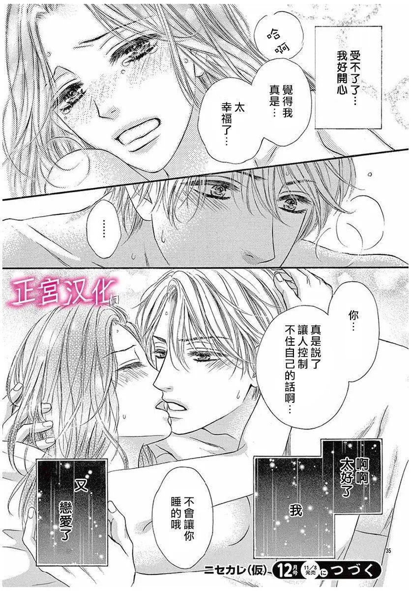 第06回
