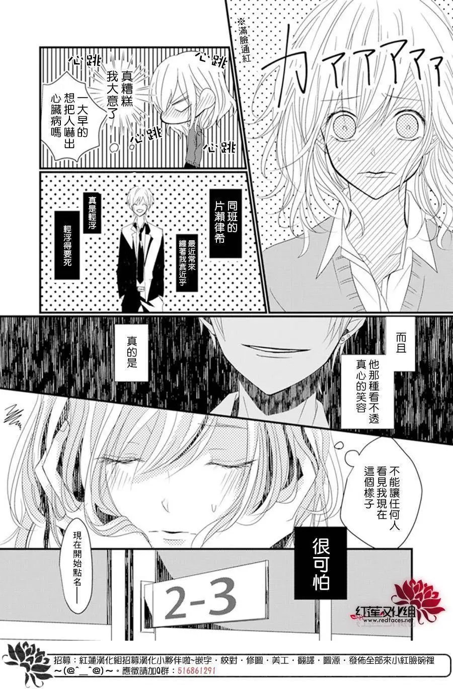 第01回