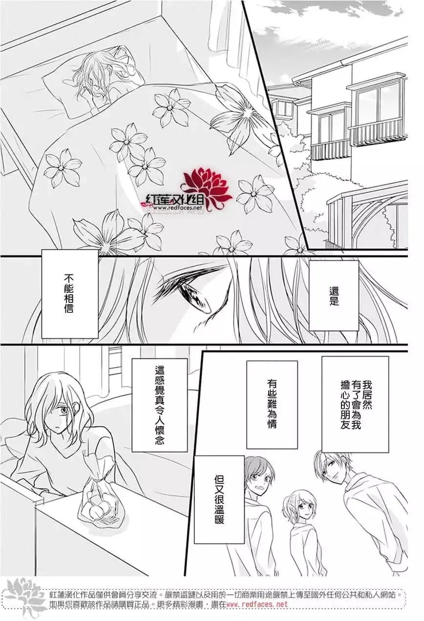 第10回