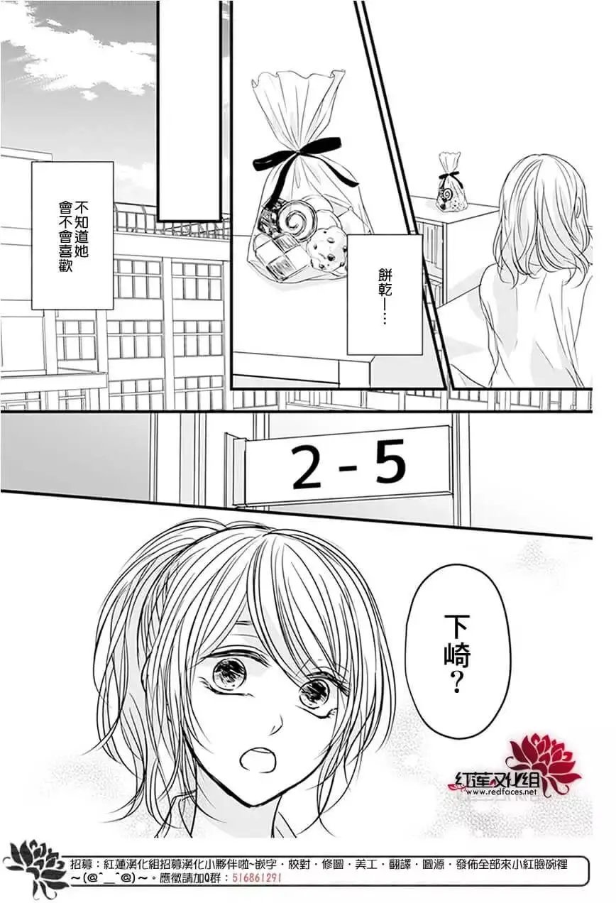 第10回