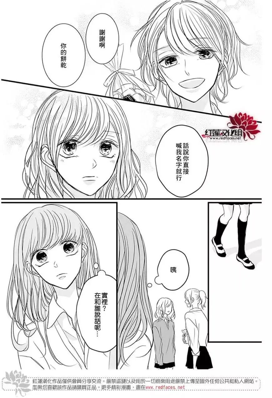第10回
