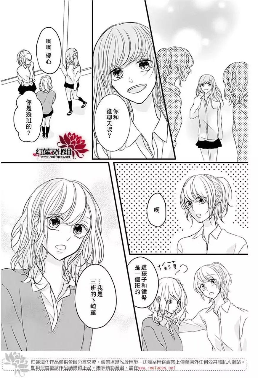 第10回
