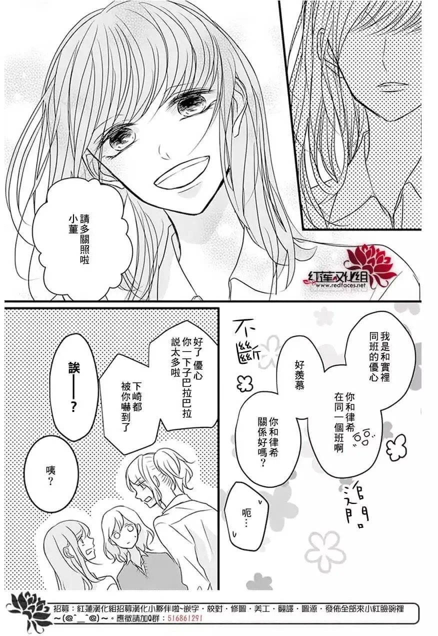 第10回