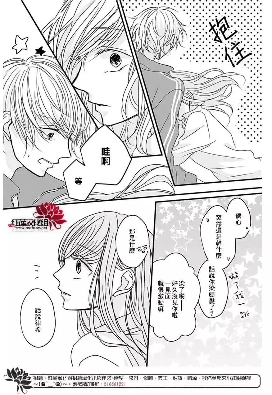 第10回