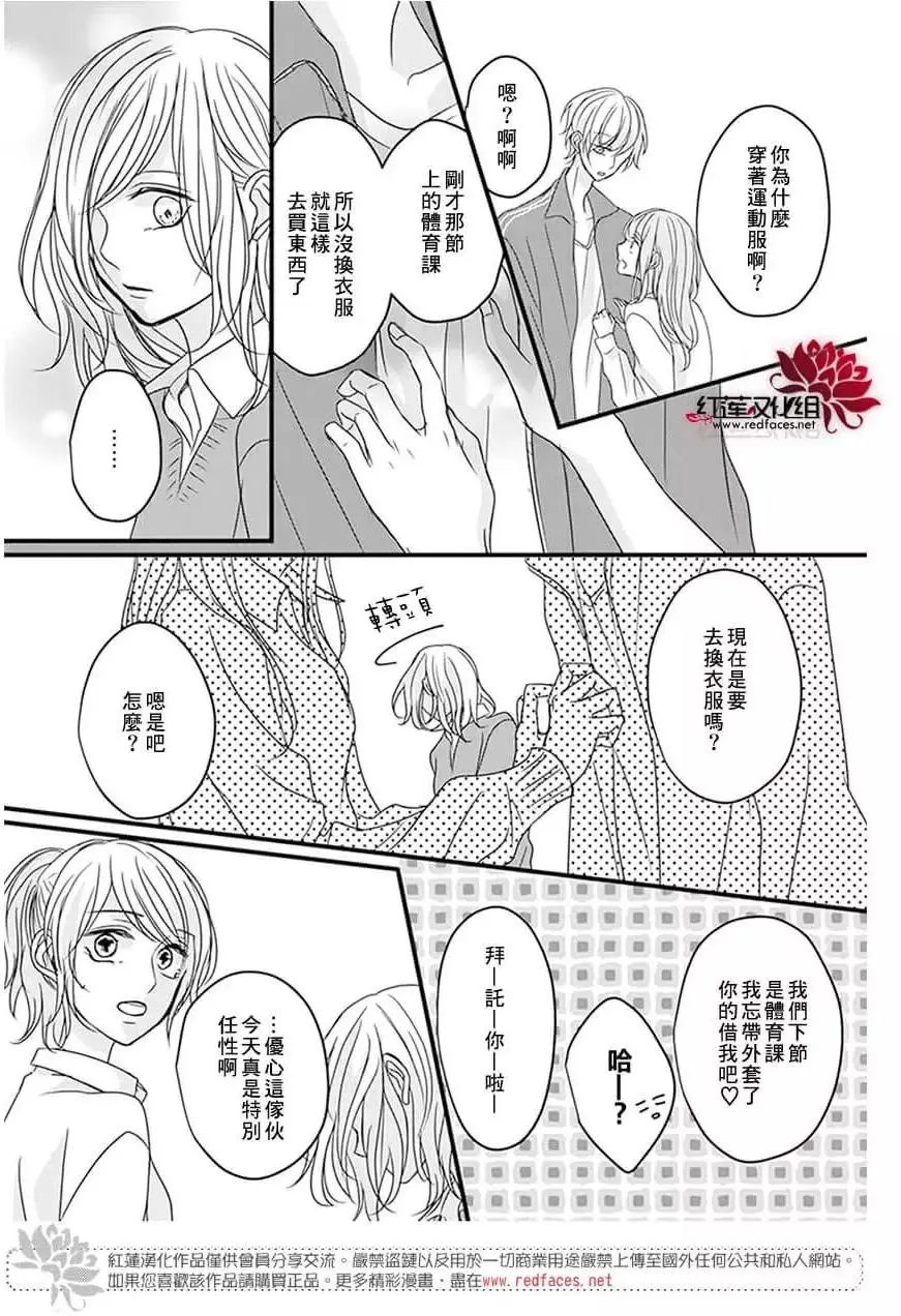 第10回