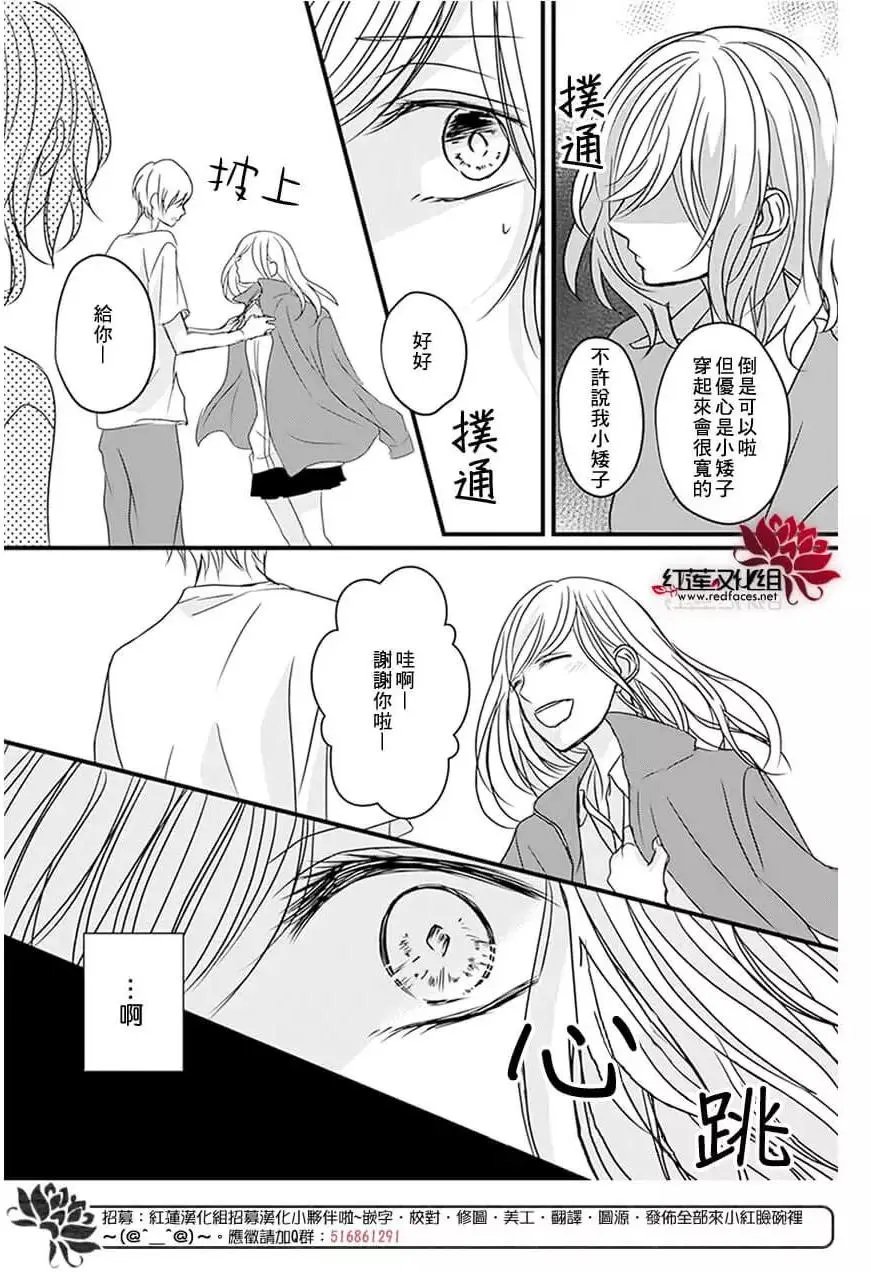 第10回