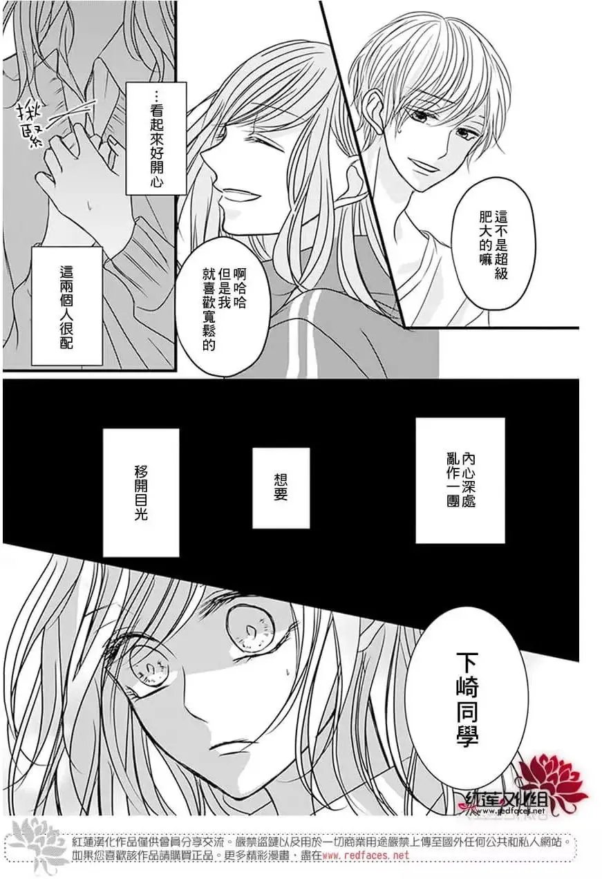 第10回