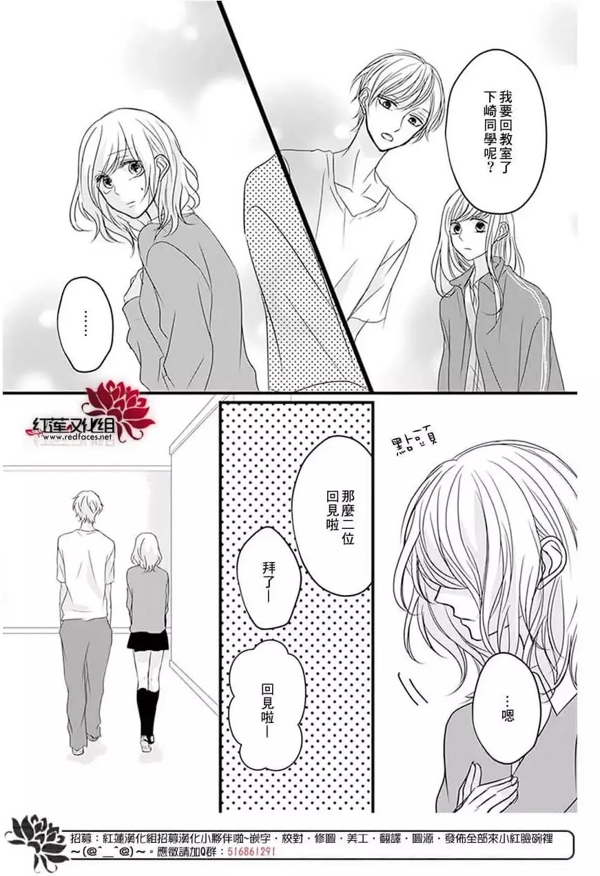 第10回