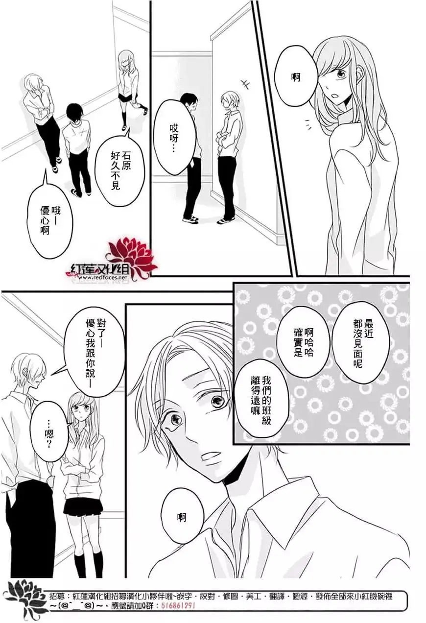 第10回