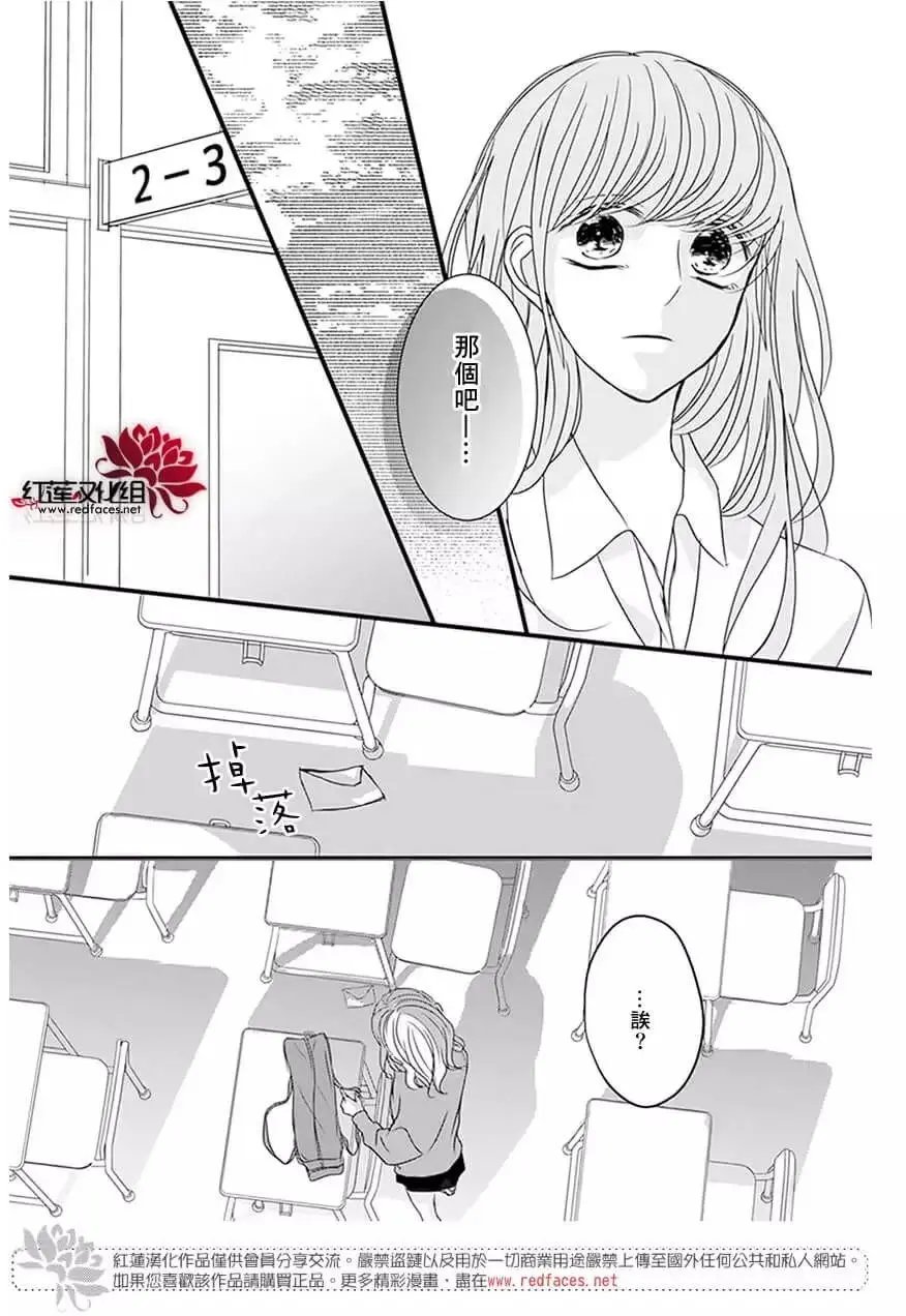 第10回
