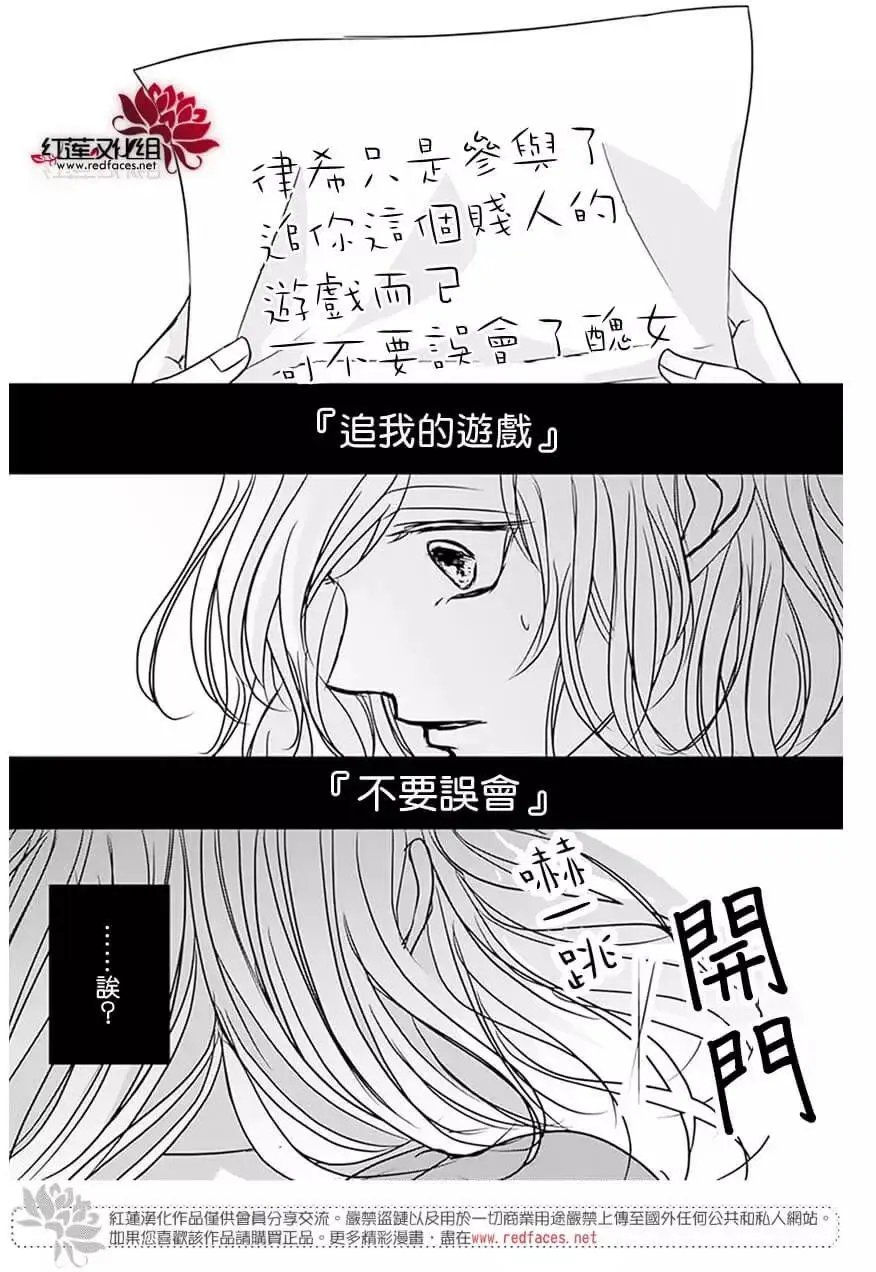第10回
