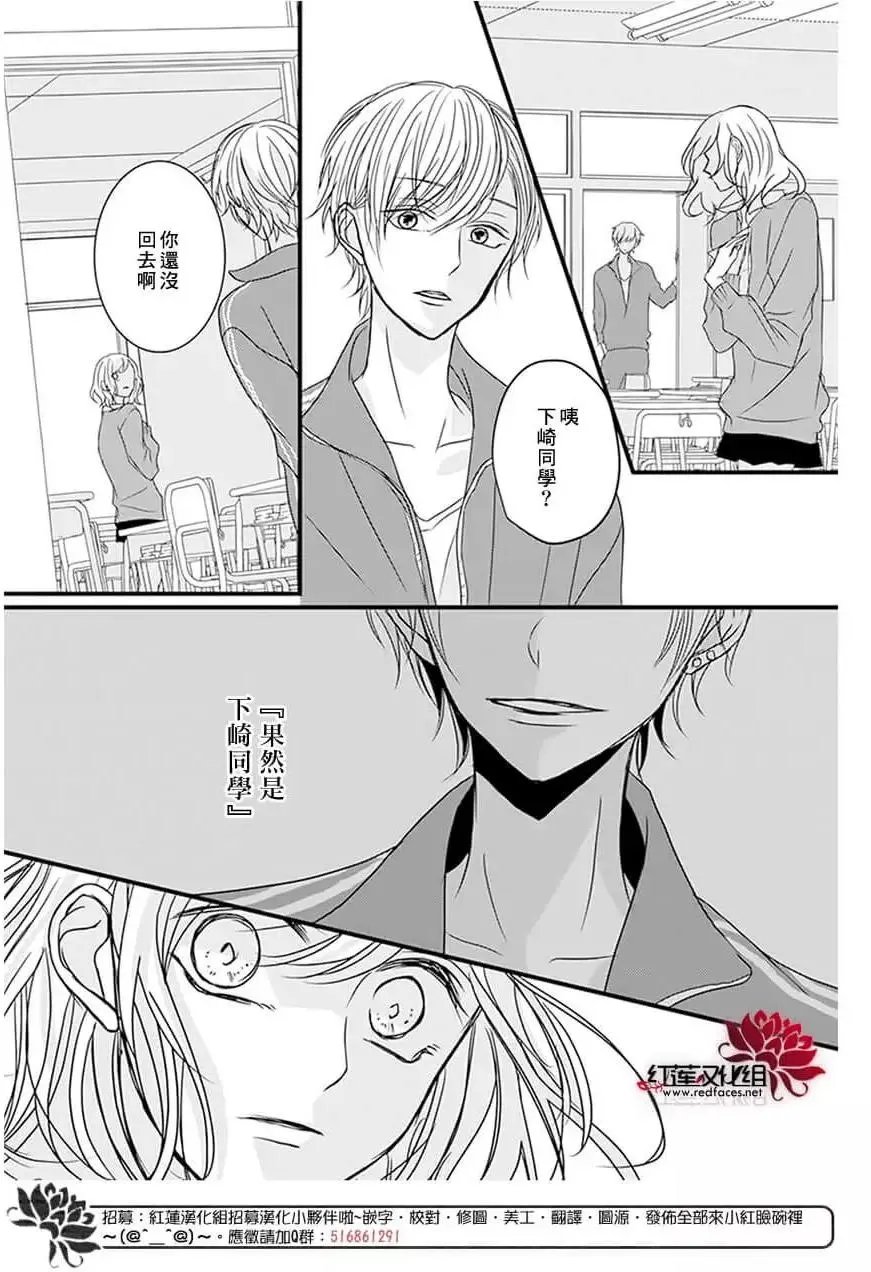 第10回