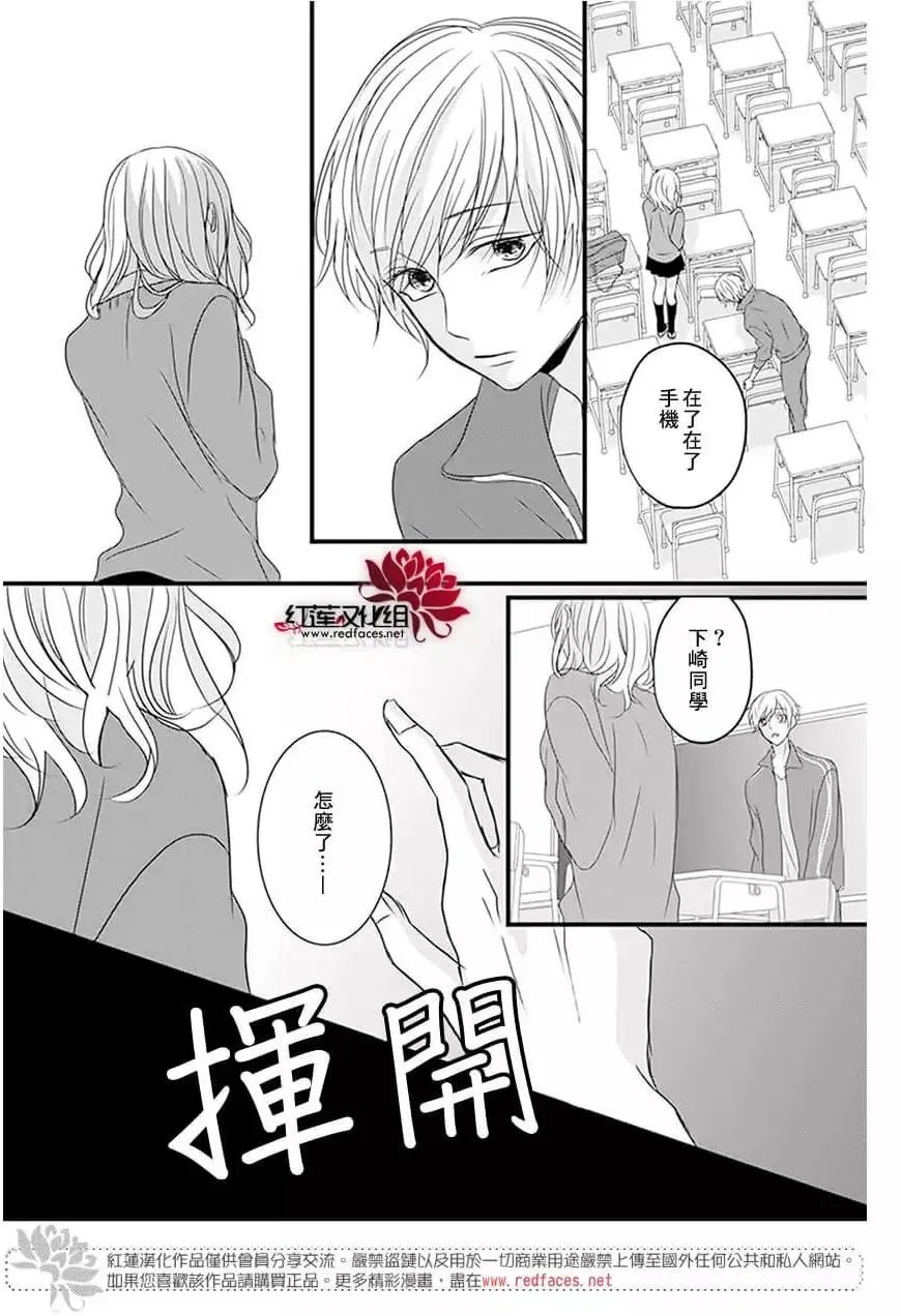 第10回