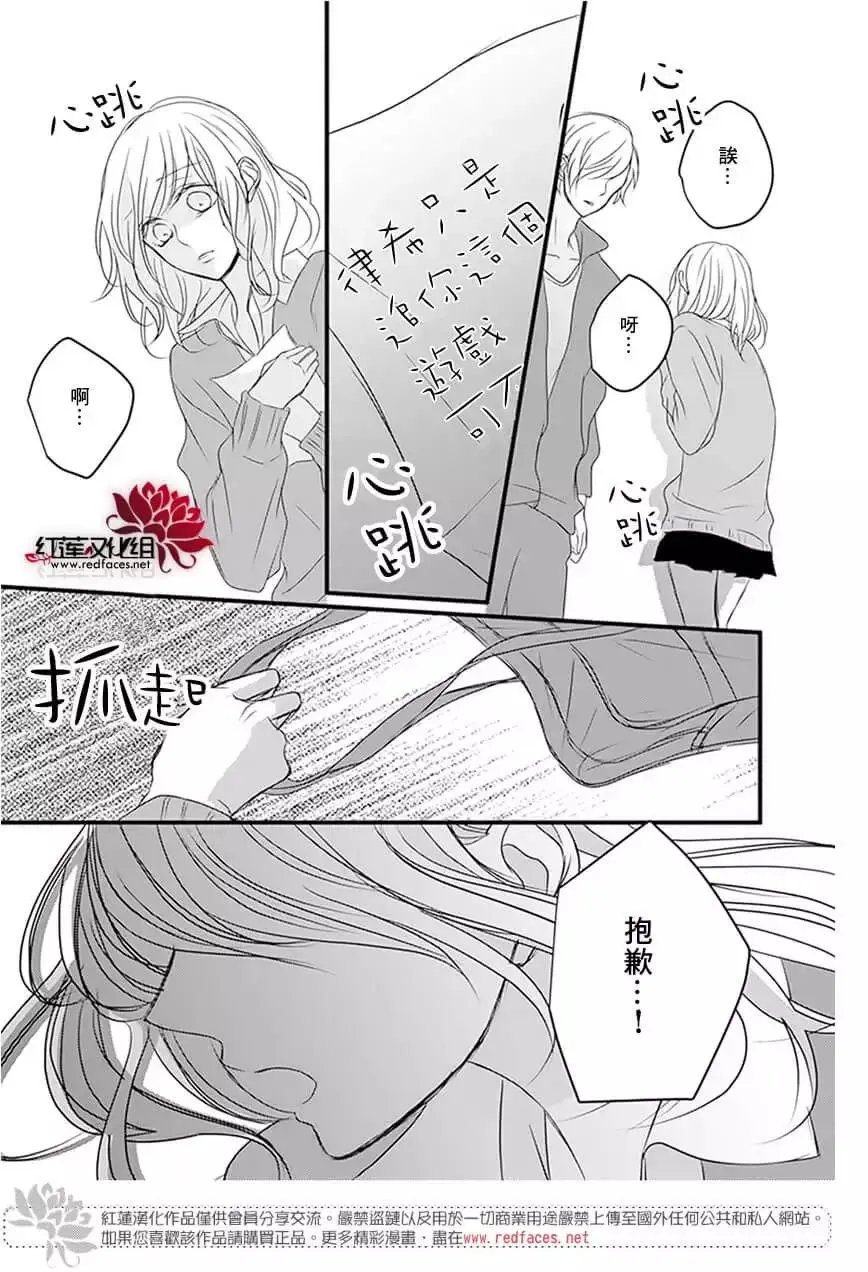 第10回