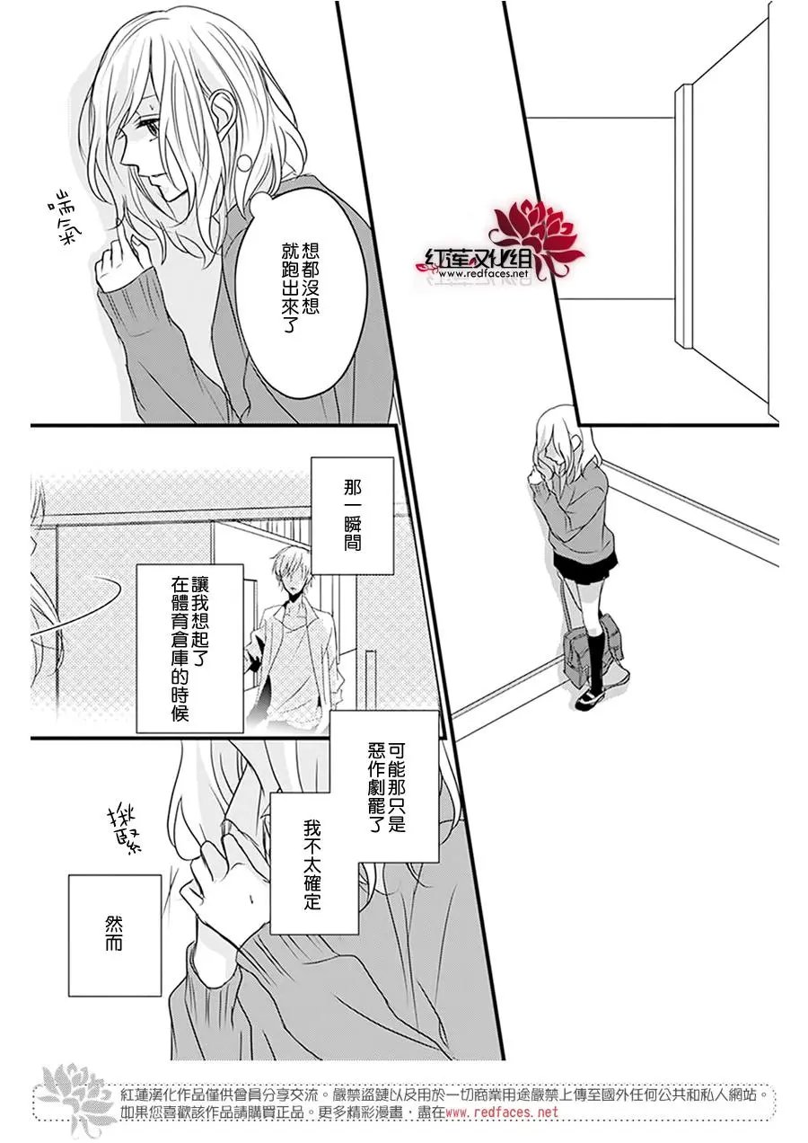 第11回