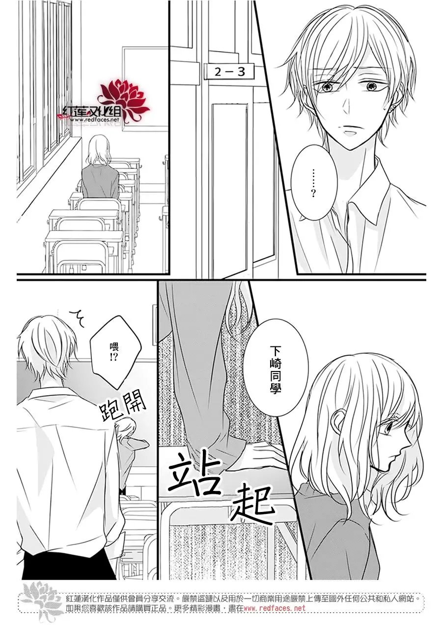 第11回