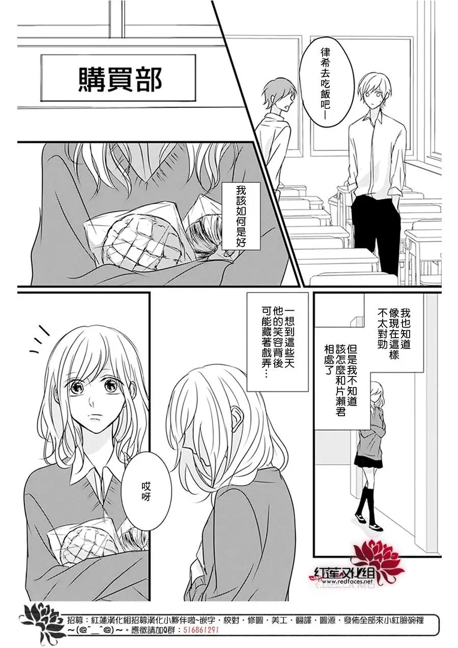第11回