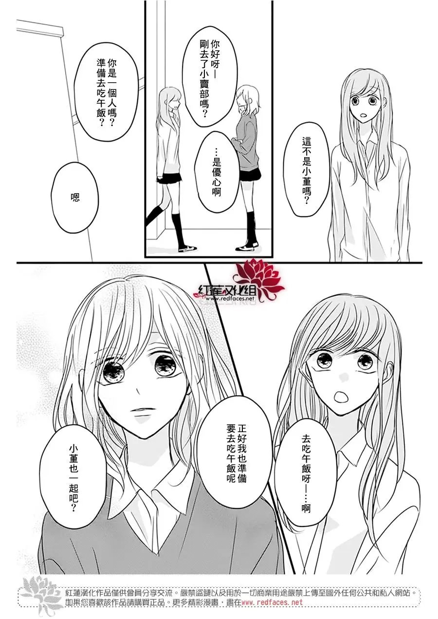 第11回