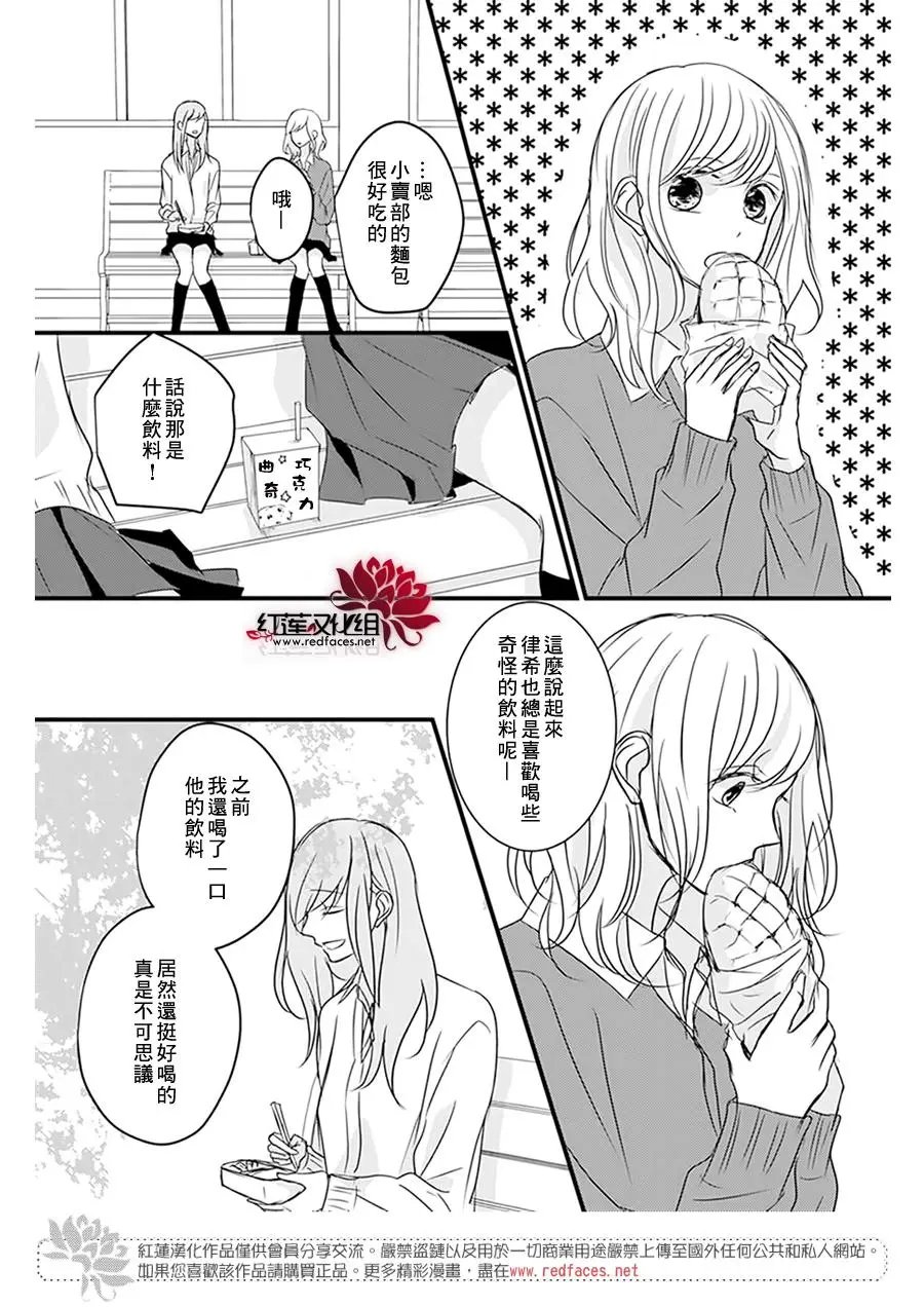 第11回