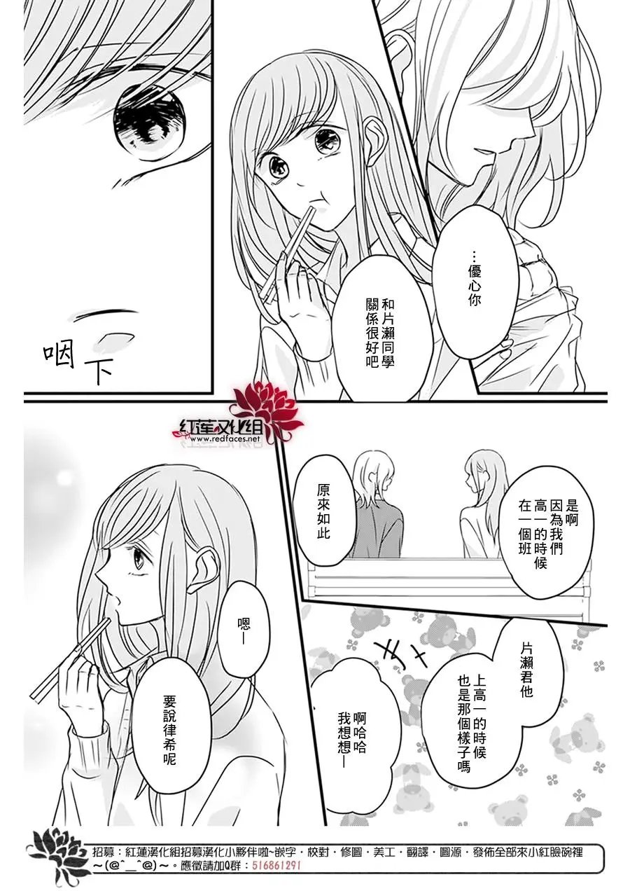 第11回