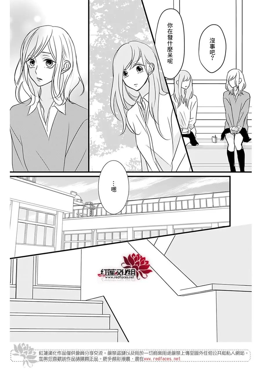 第11回