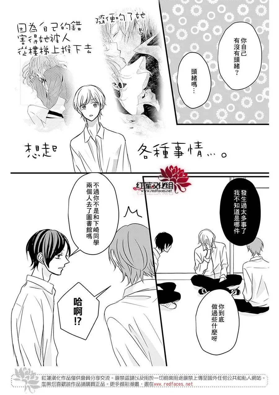 第11回