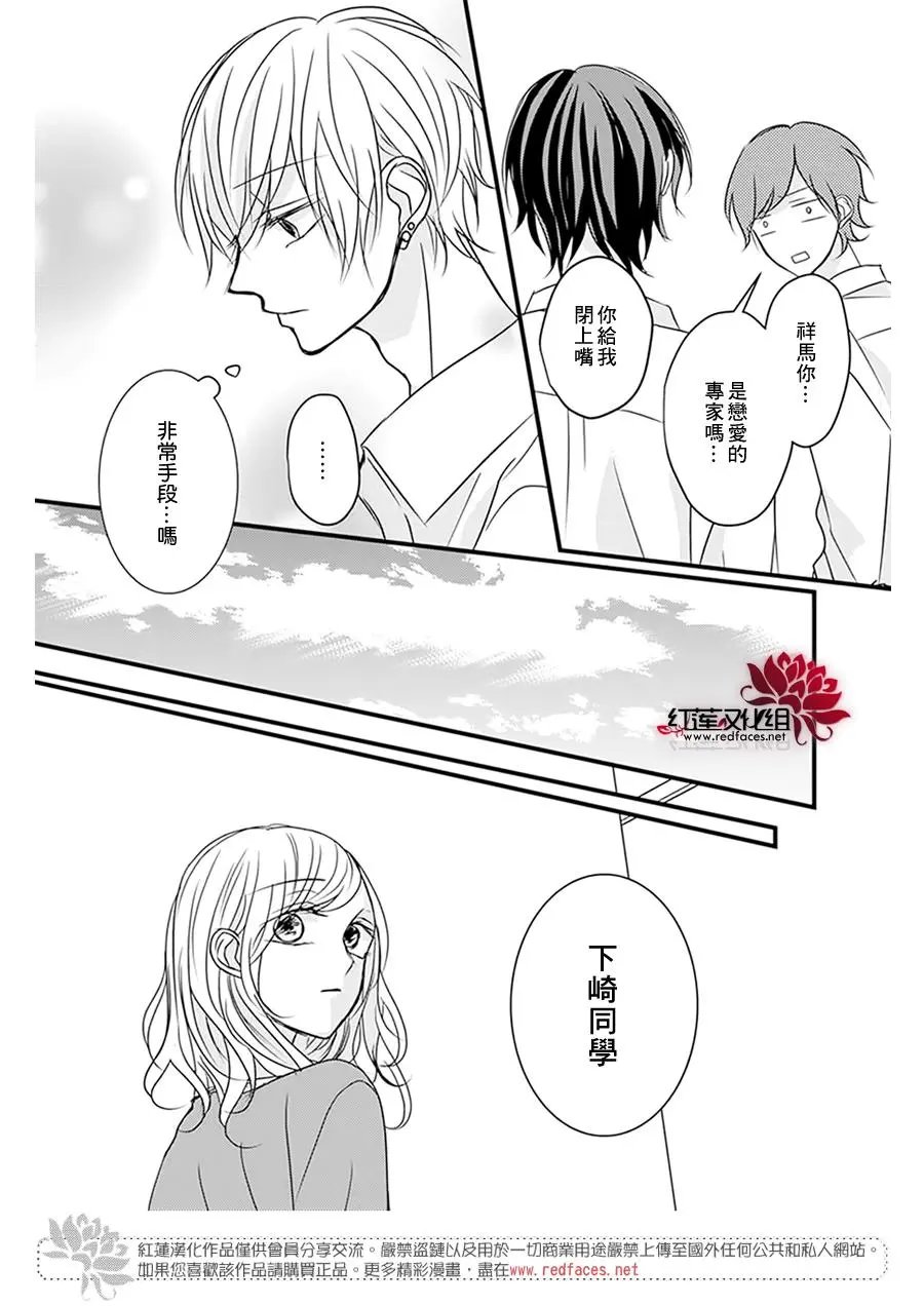 第11回