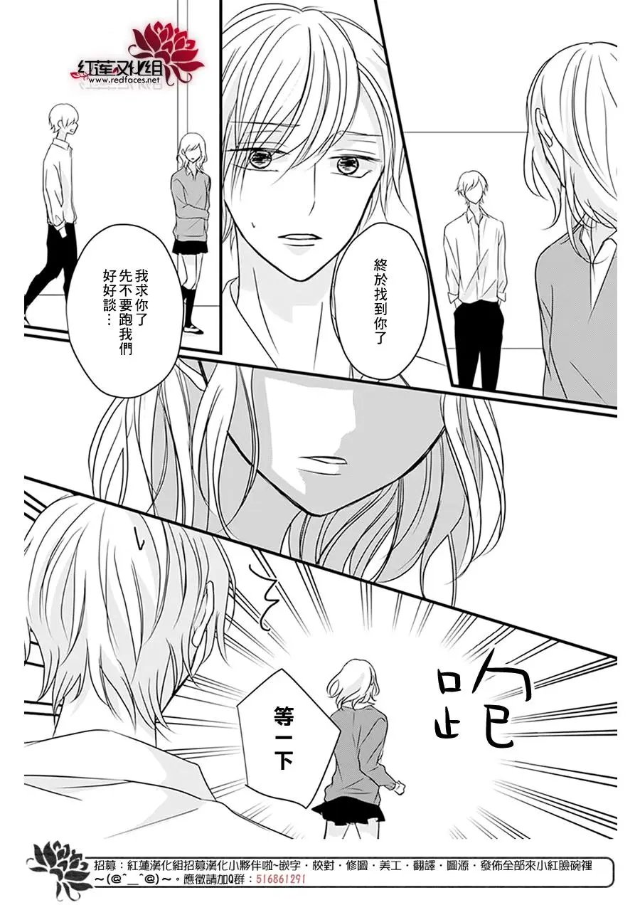 第11回