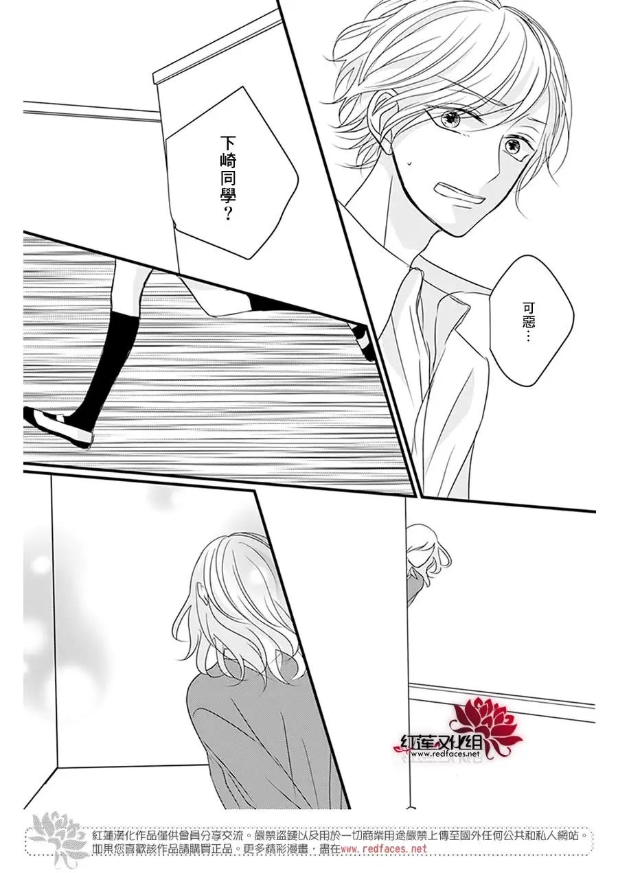 第11回