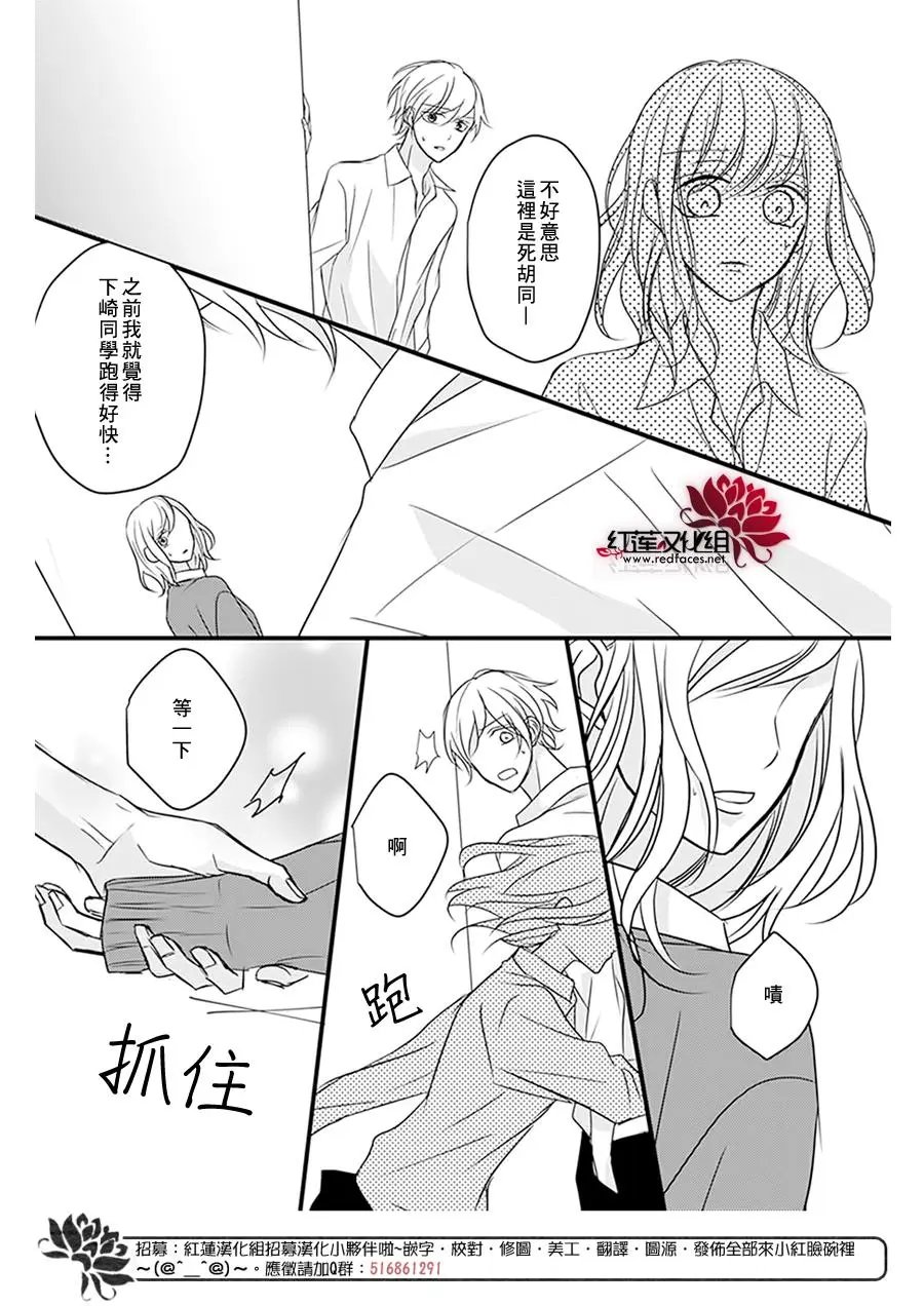 第11回