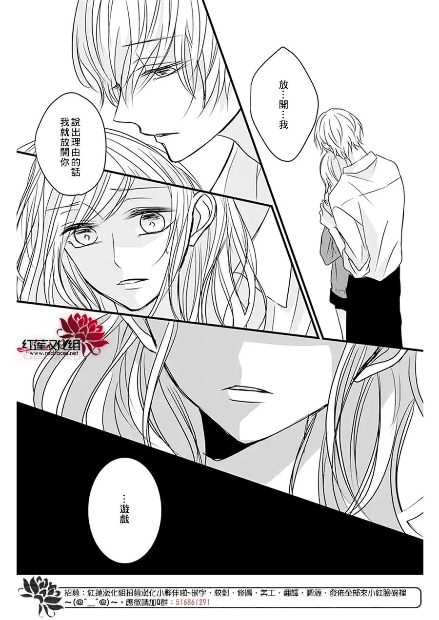 第11回
