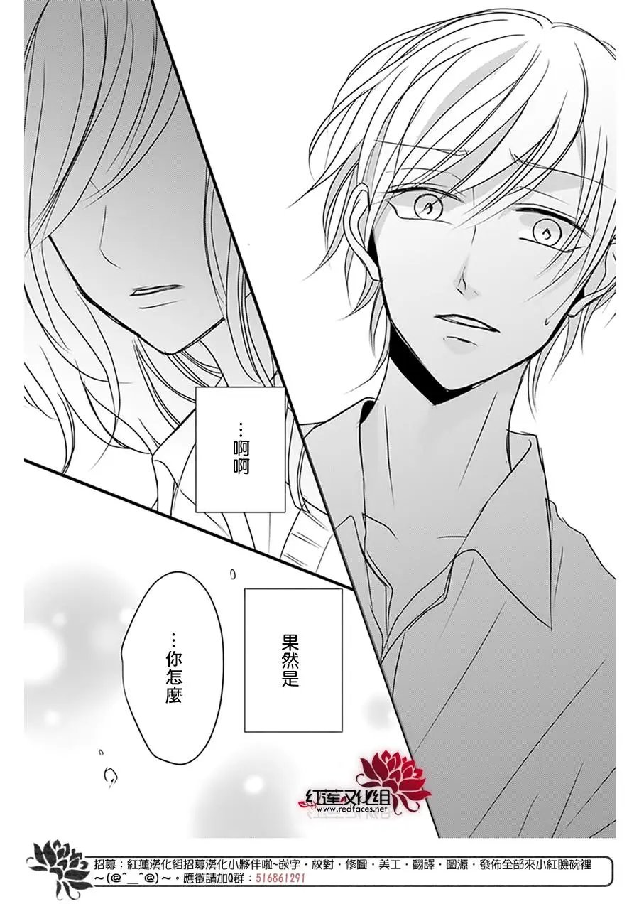 第11回