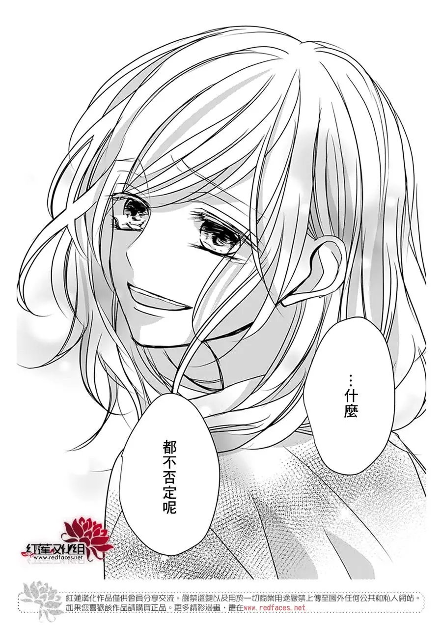 第11回