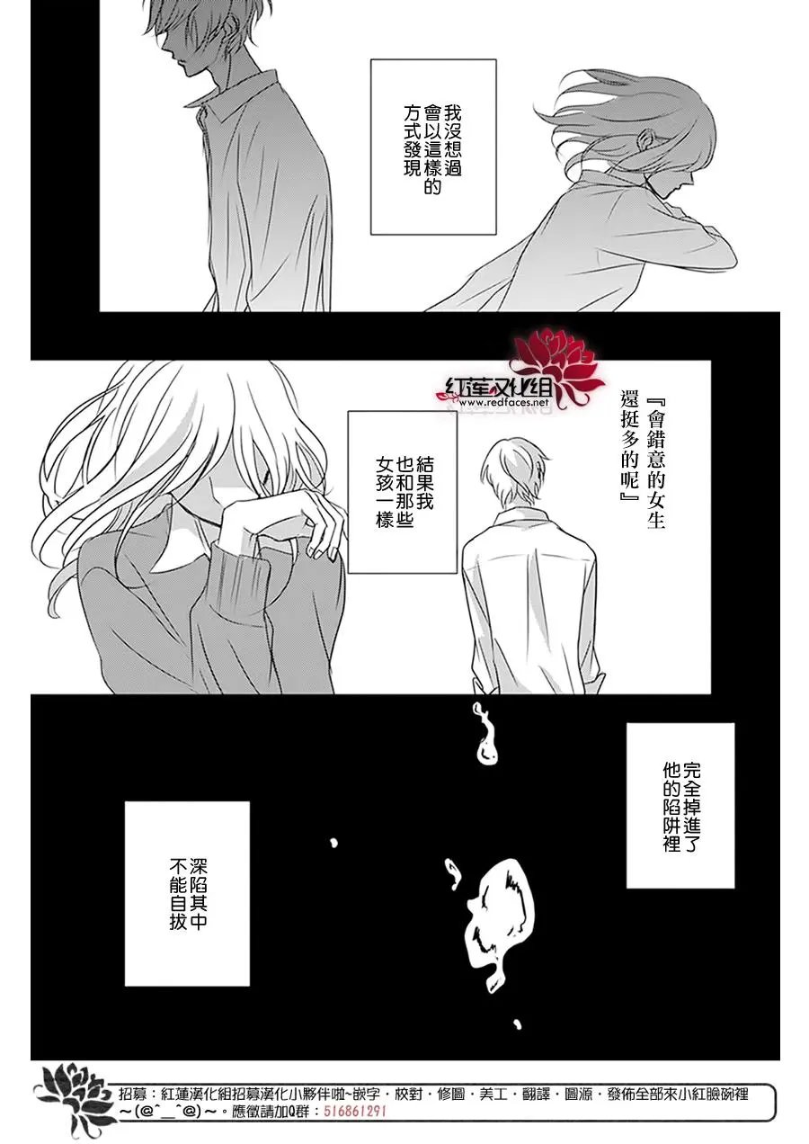 第11回