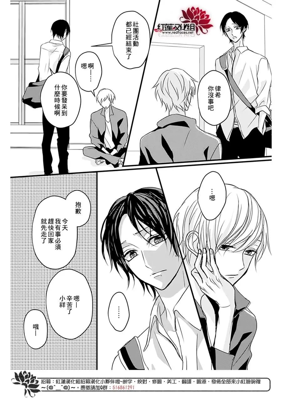 第12回
