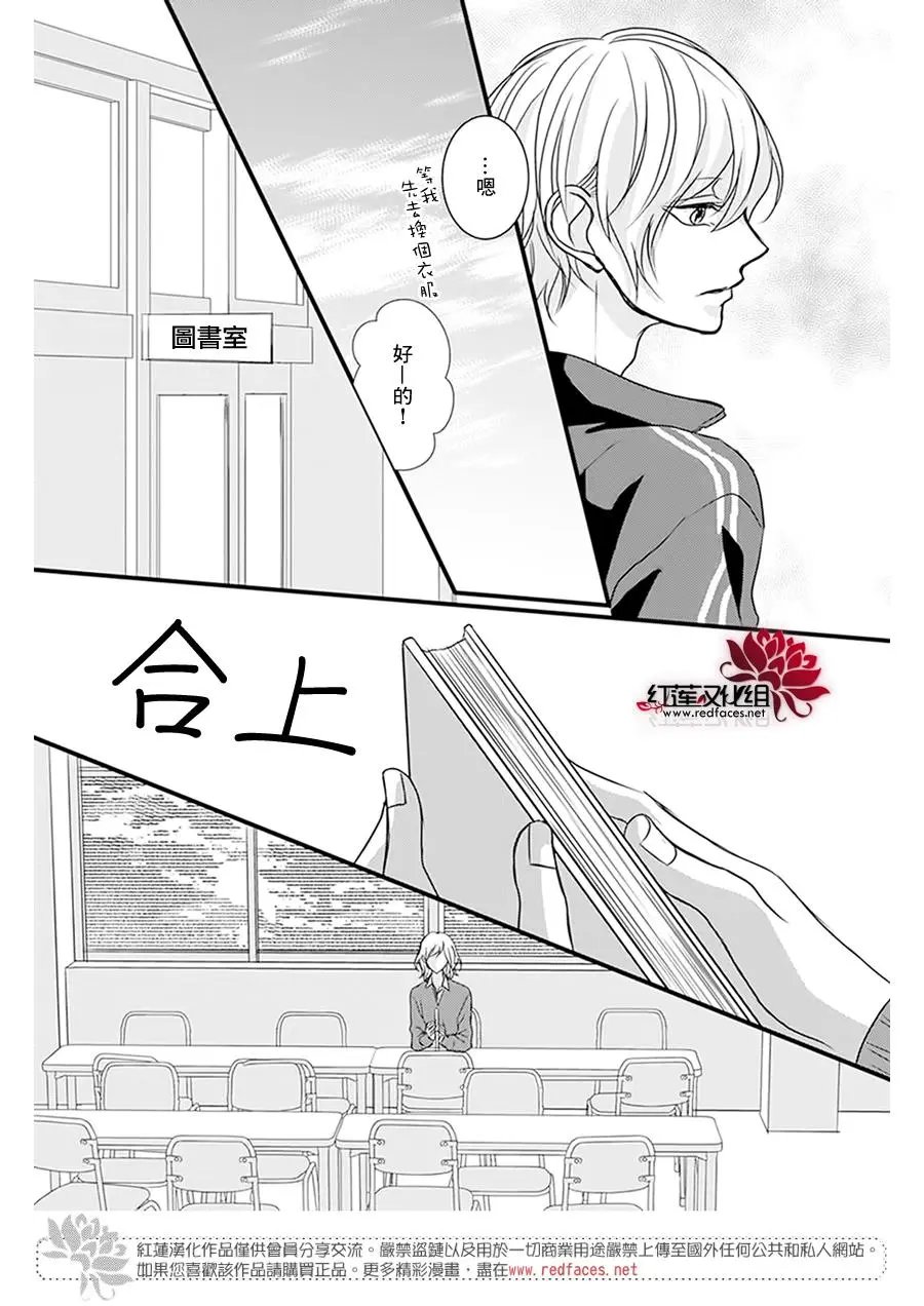 第12回