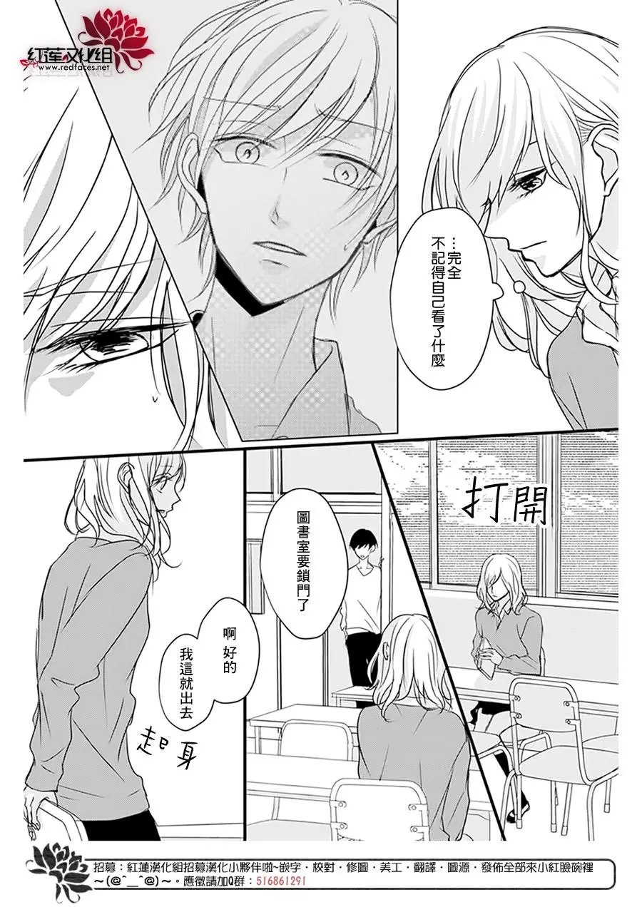 第12回