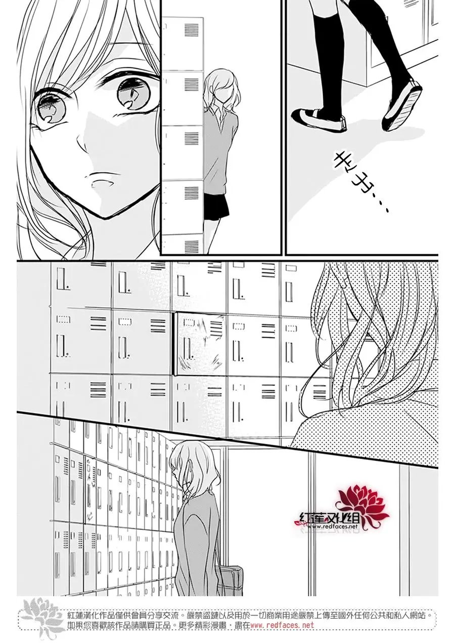 第12回