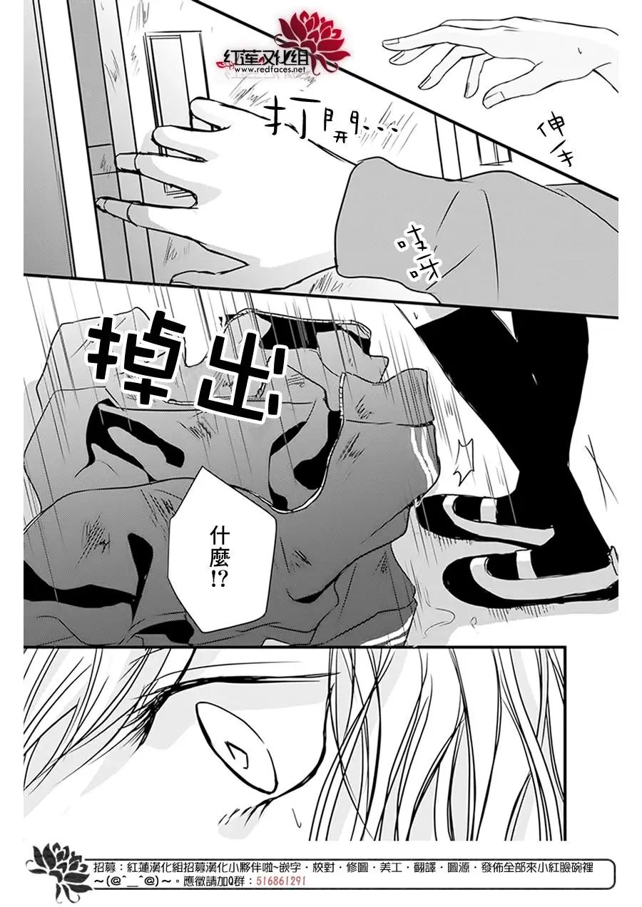 第12回