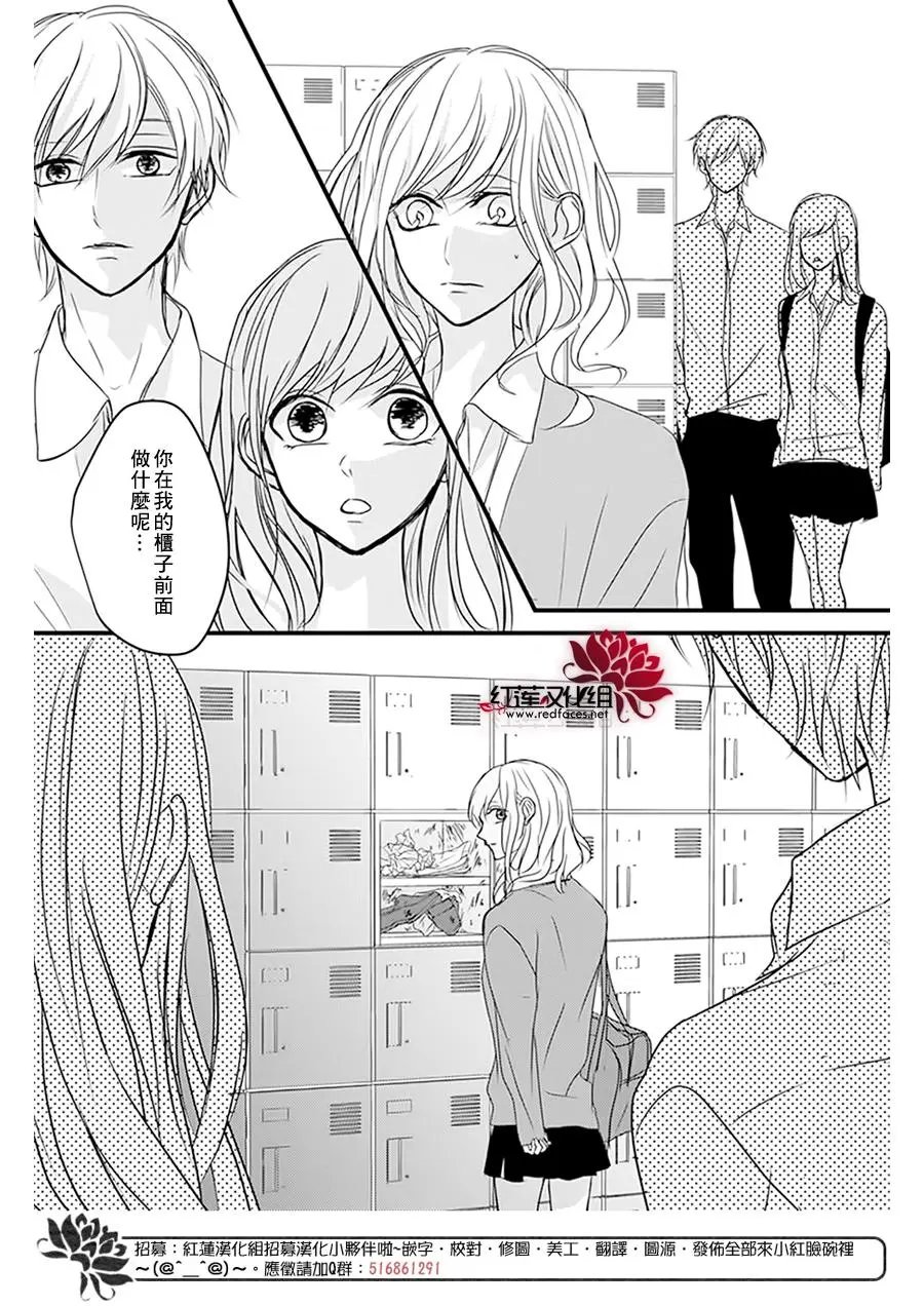 第12回