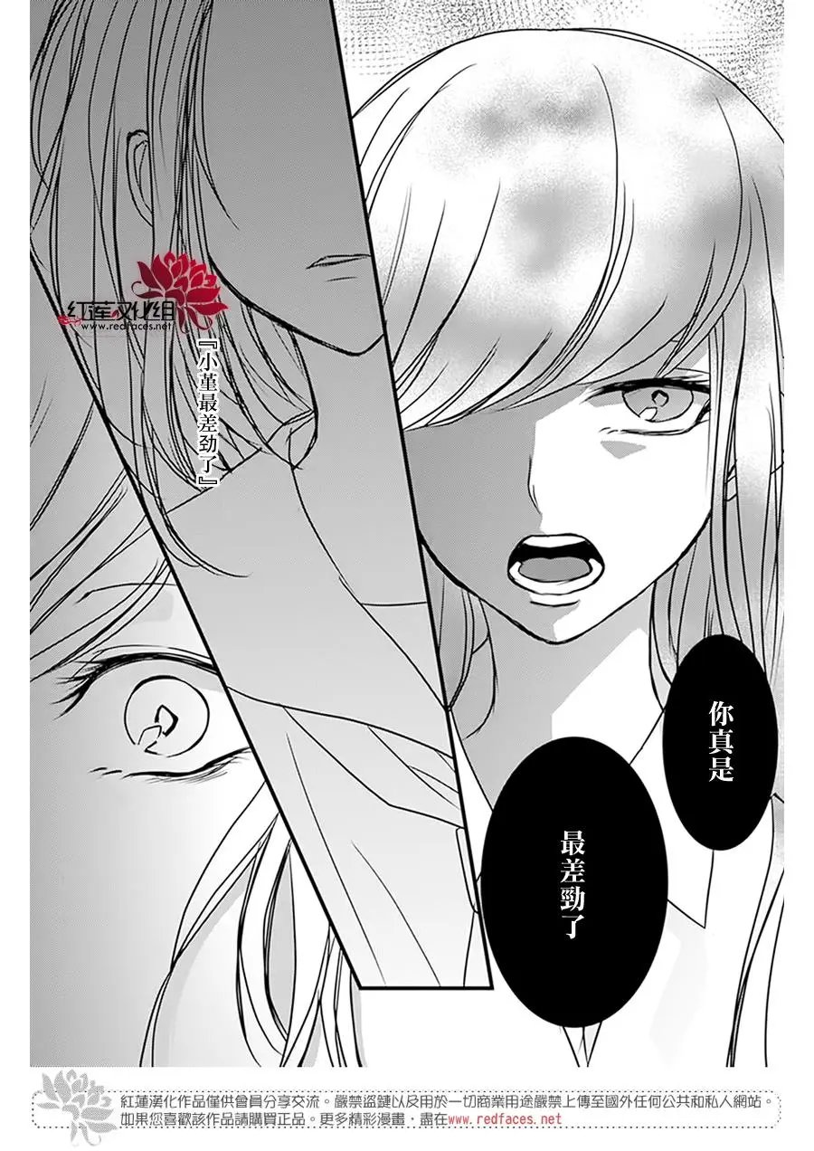 第12回
