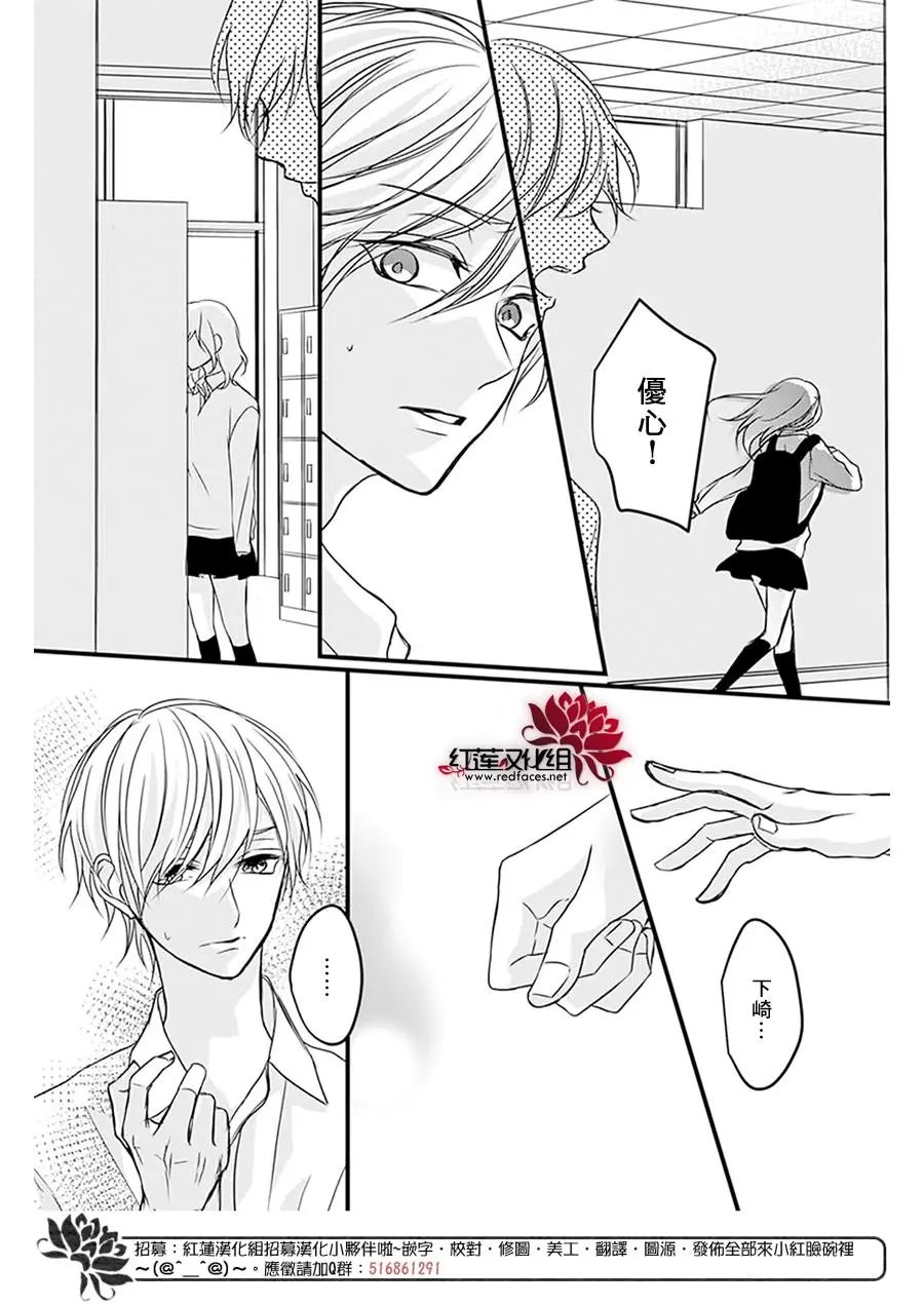 第12回