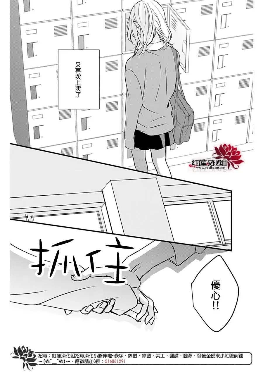 第12回