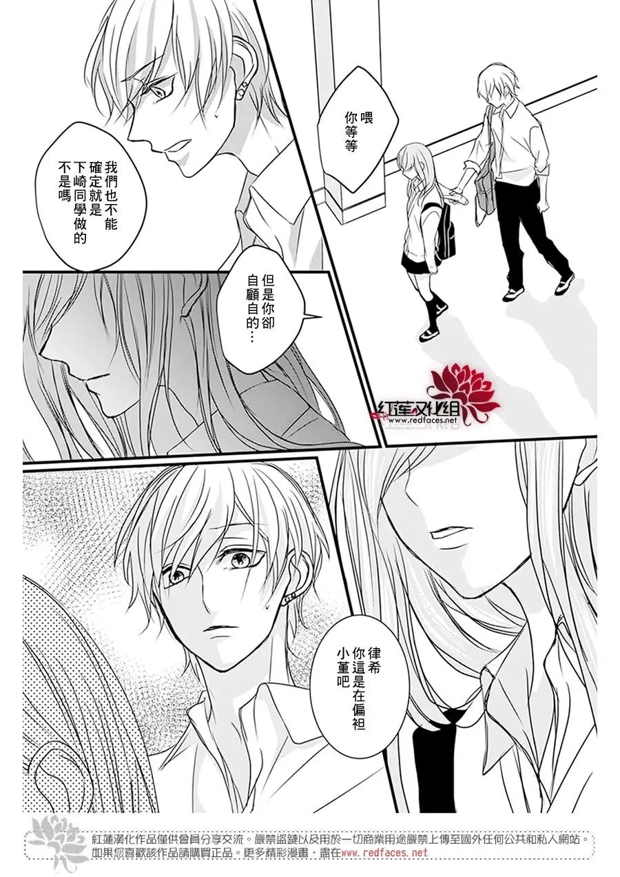 第12回