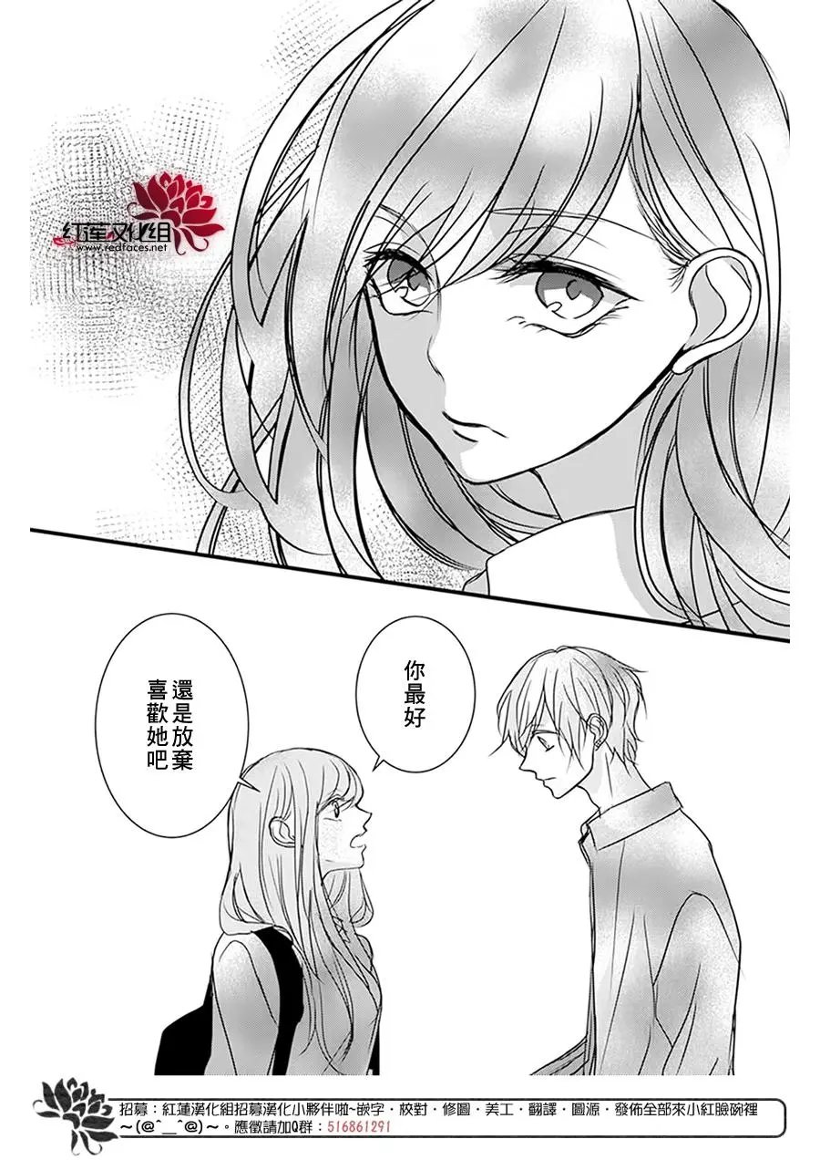 第12回