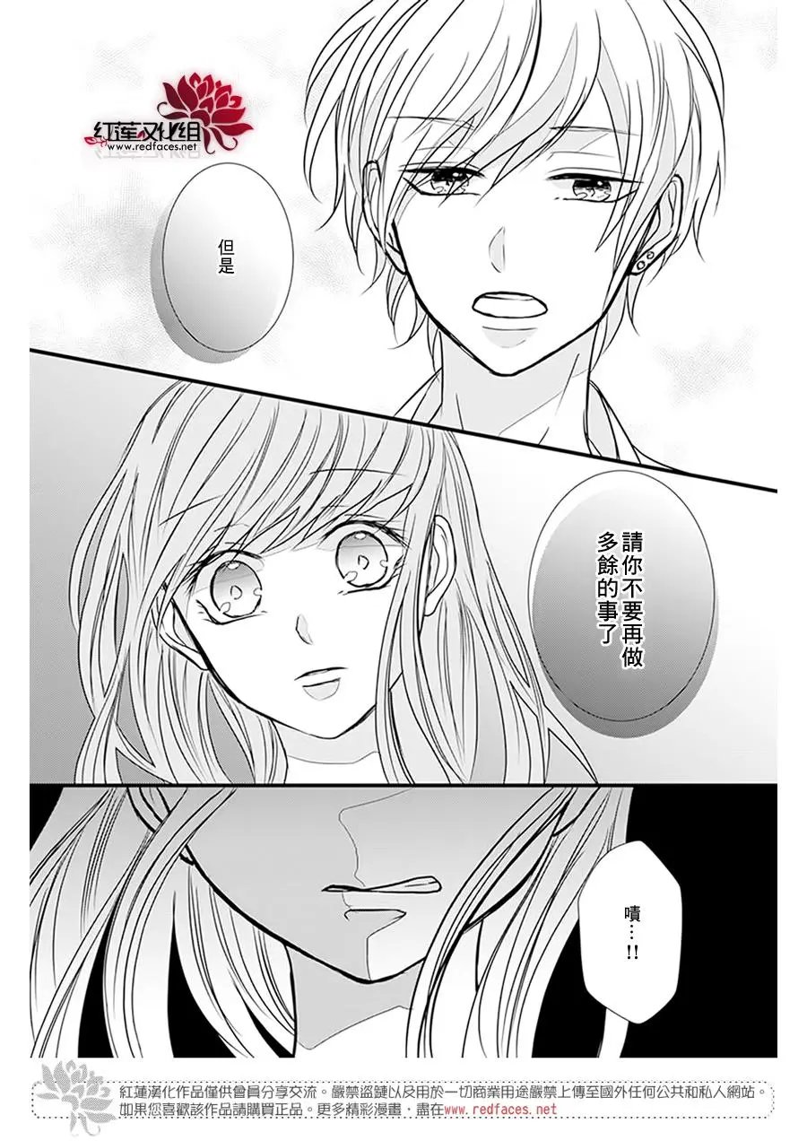 第13回