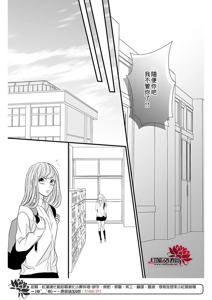 第13回