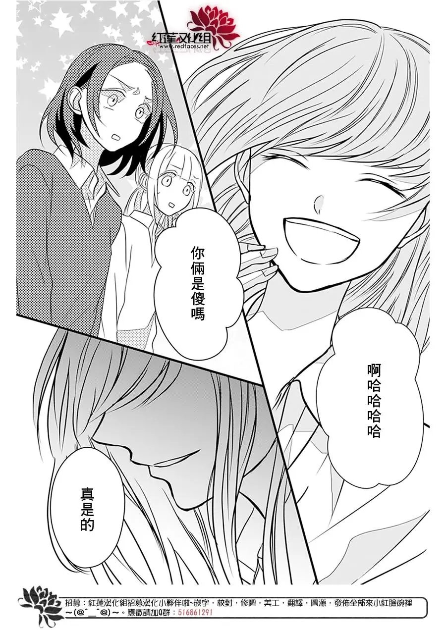 第13回