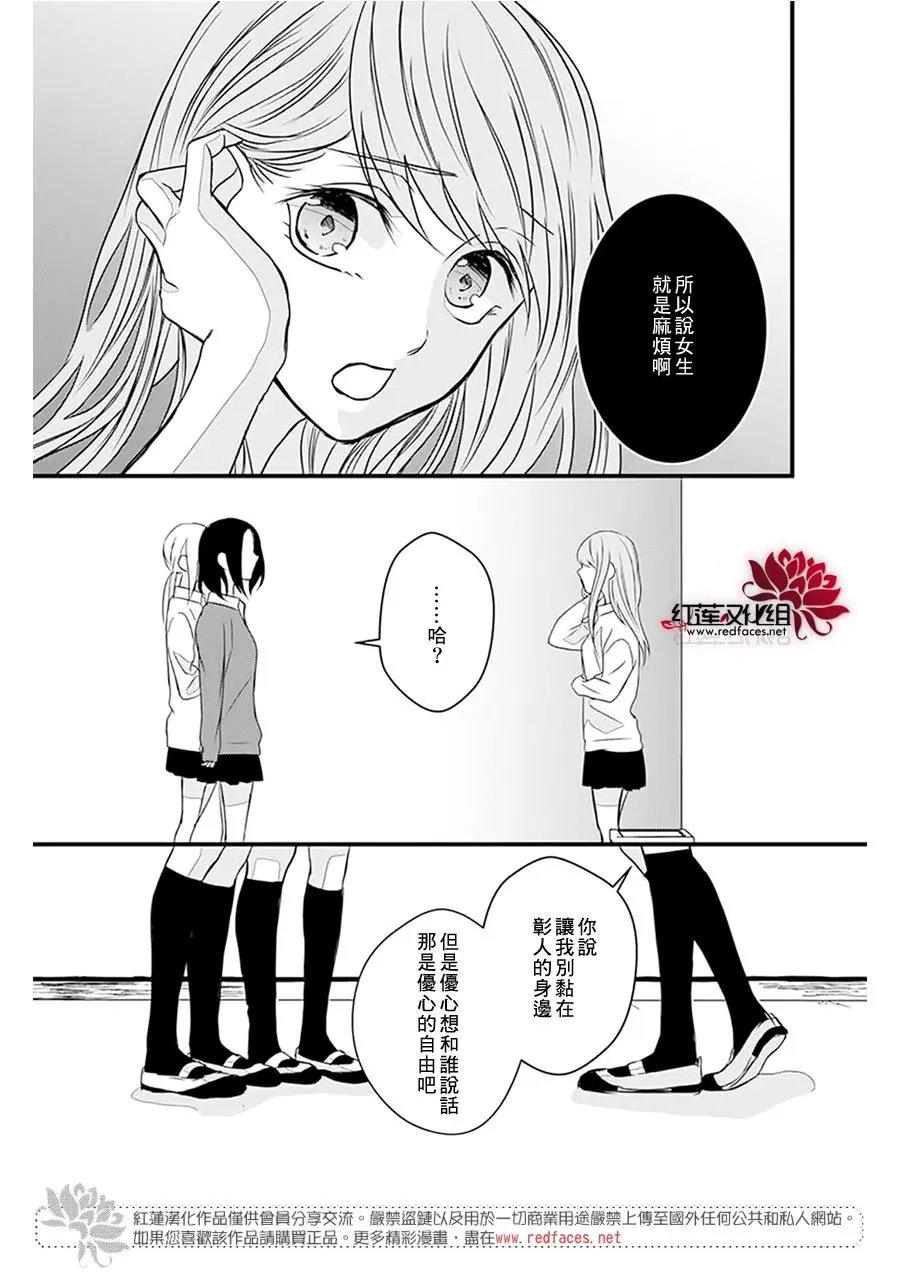 第13回